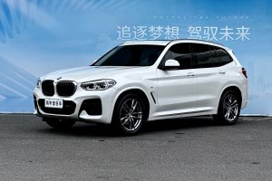 宝马X3 宝马  xDrive25i M运动套装