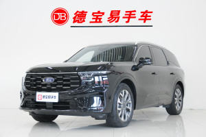 锐界 福特 锐界L 2.0T EcoBoost E-混动四驱七座至尊型