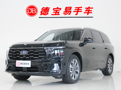 2023年9月 福特 锐界 锐界L 2.0T EcoBoost E-混动四驱七座至尊型图片