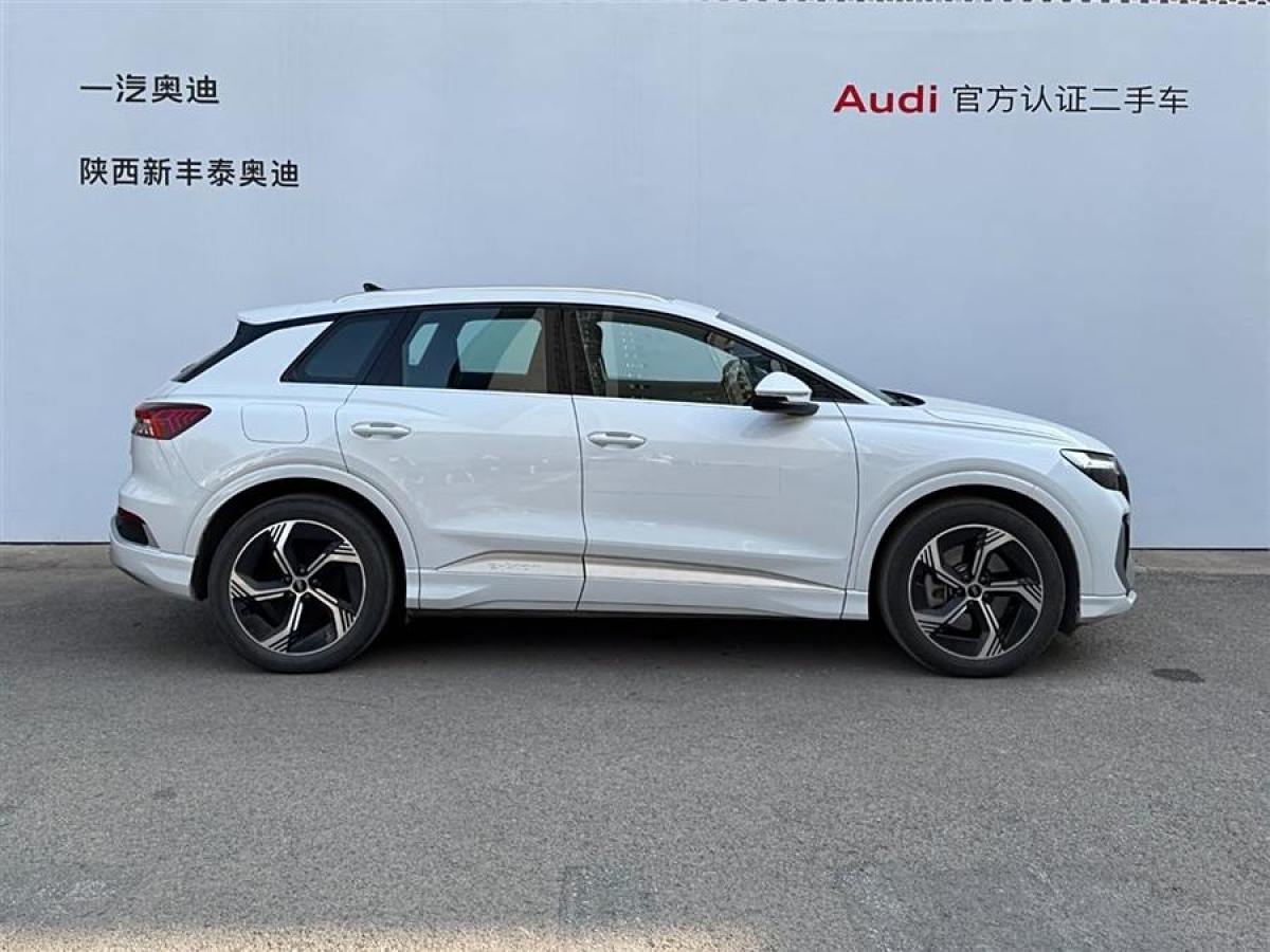 奧迪 奧迪Q4 e-tron  2023款 40 e-tron 創(chuàng)境版圖片