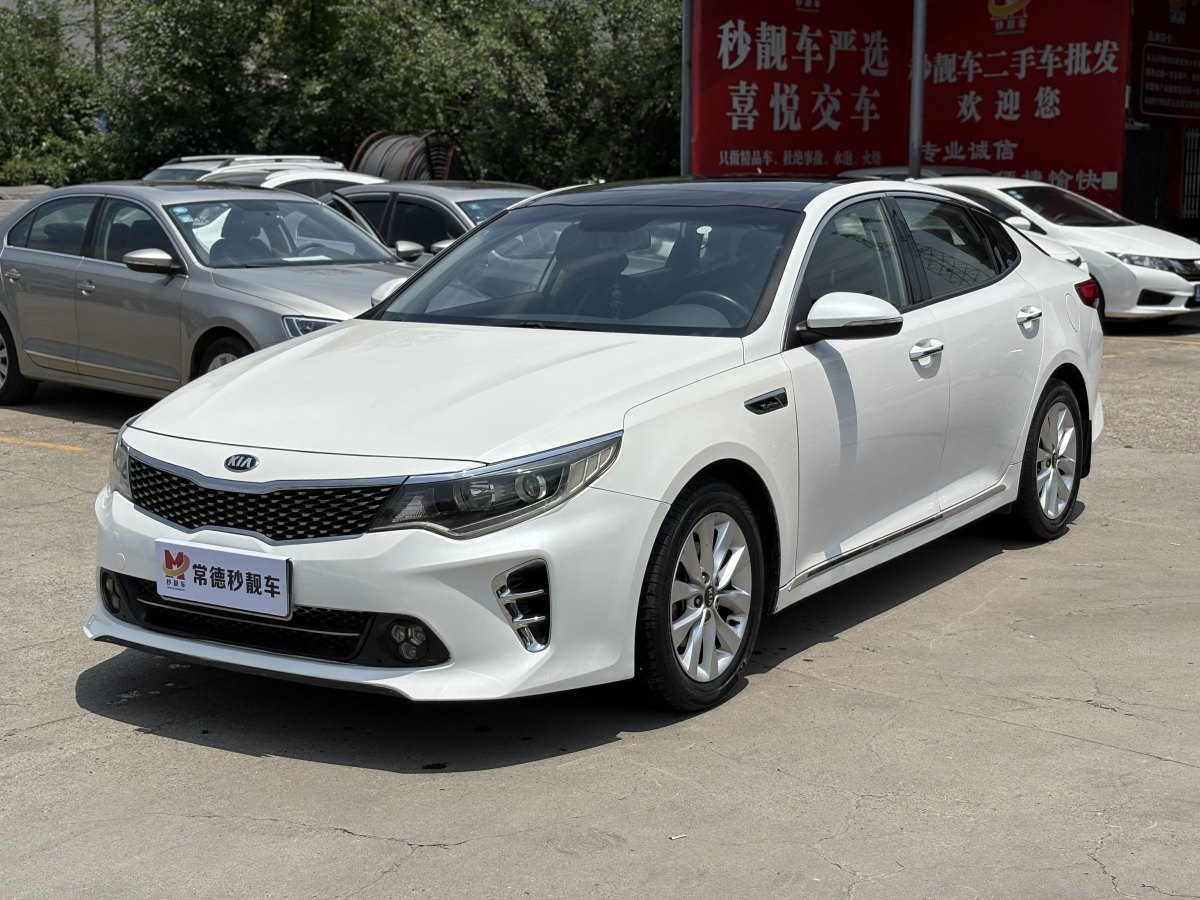 起亞 K5  2016款 1.6T 自動LUX圖片