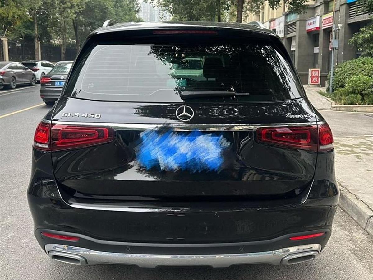 奔馳 奔馳GLS  2023款 改款 GLS 450 4MATIC 時尚型圖片