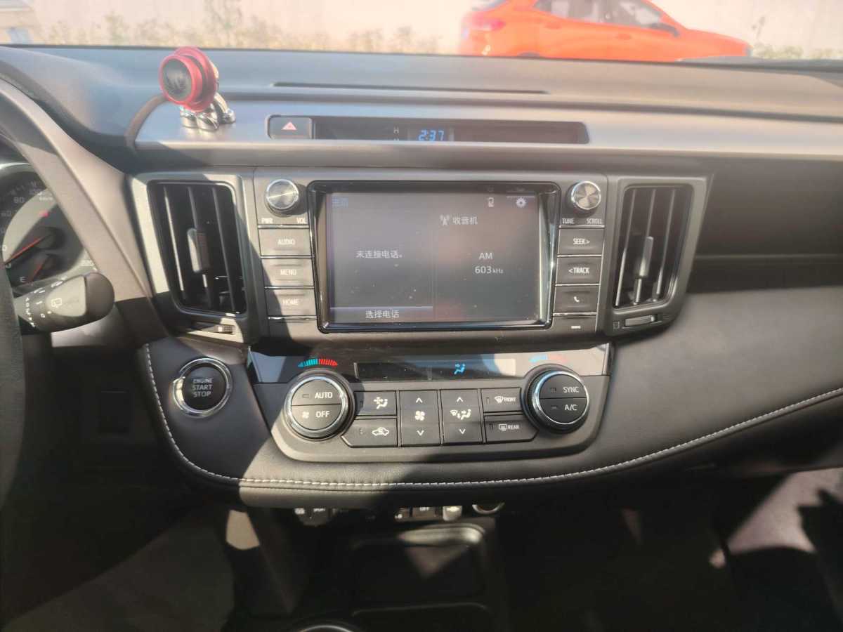 豐田 RAV4  2016款 榮放 2.5L精英版圖片