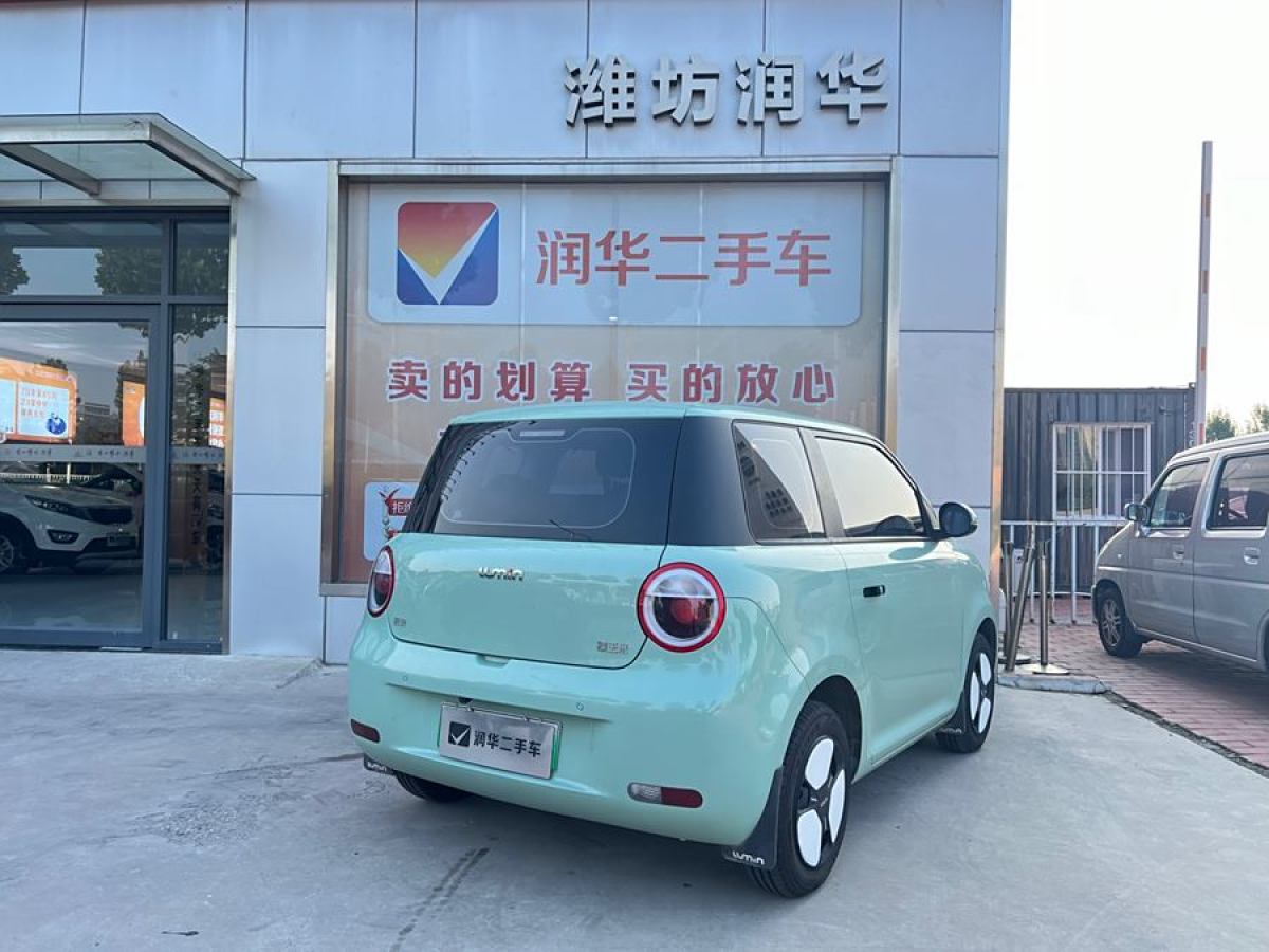 長(zhǎng)安 長(zhǎng)安Lumin  2022款 155km 清甜款圖片