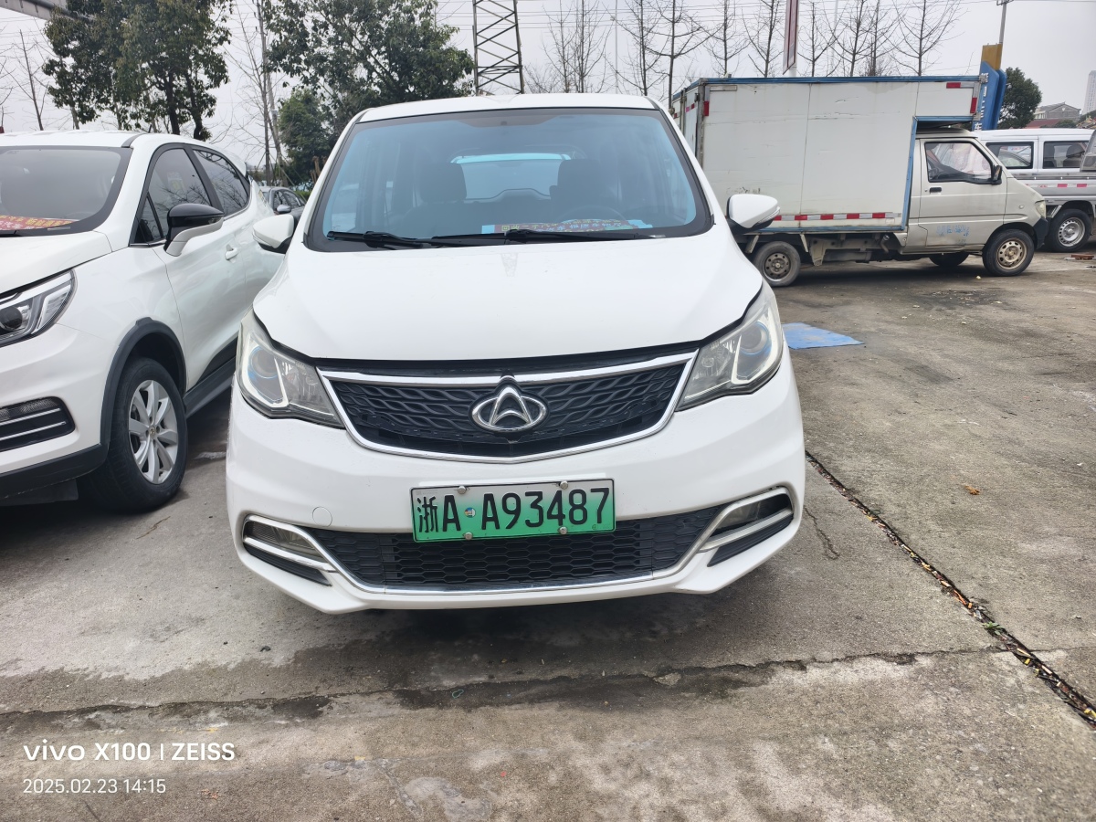 長安歐尚 歐尚EV  2019款 A600 EV 5座圖片