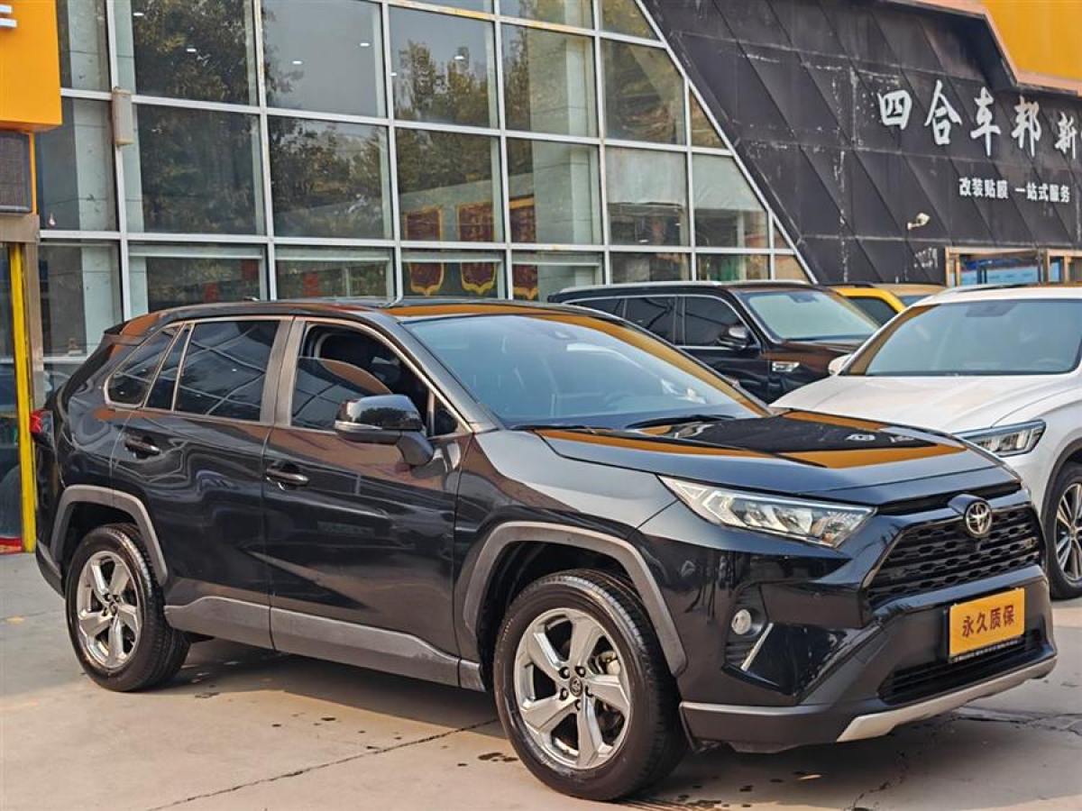 豐田 RAV4榮放  2022款 2.0L CVT兩驅(qū)風(fēng)尚Plus版圖片