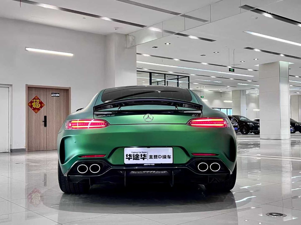 奔馳 奔馳AMG GT  2021款 AMG GT Black Series圖片