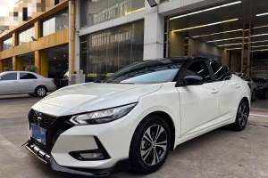 軒逸 日產(chǎn) 改款 1.6L CVT悅享版