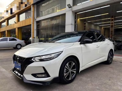 2023年2月 日產(chǎn) 軒逸 改款 1.6L CVT悅享版圖片