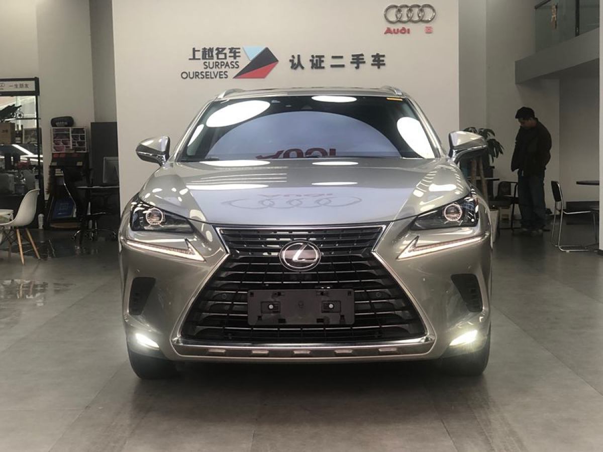 雷克薩斯 NX  2020款 200 全驅(qū) 鋒尚版 國(guó)VI圖片