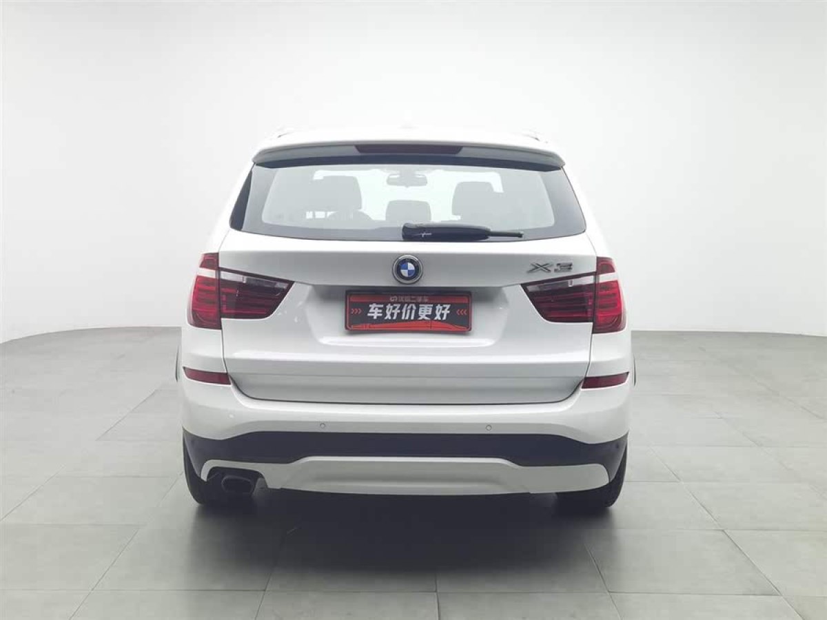 寶馬 寶馬X3  2014款 xDrive20i 領(lǐng)先型圖片