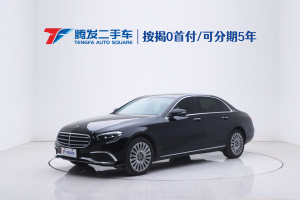 奔馳E級(jí) 奔馳 改款 E 300 L 時(shí)尚型