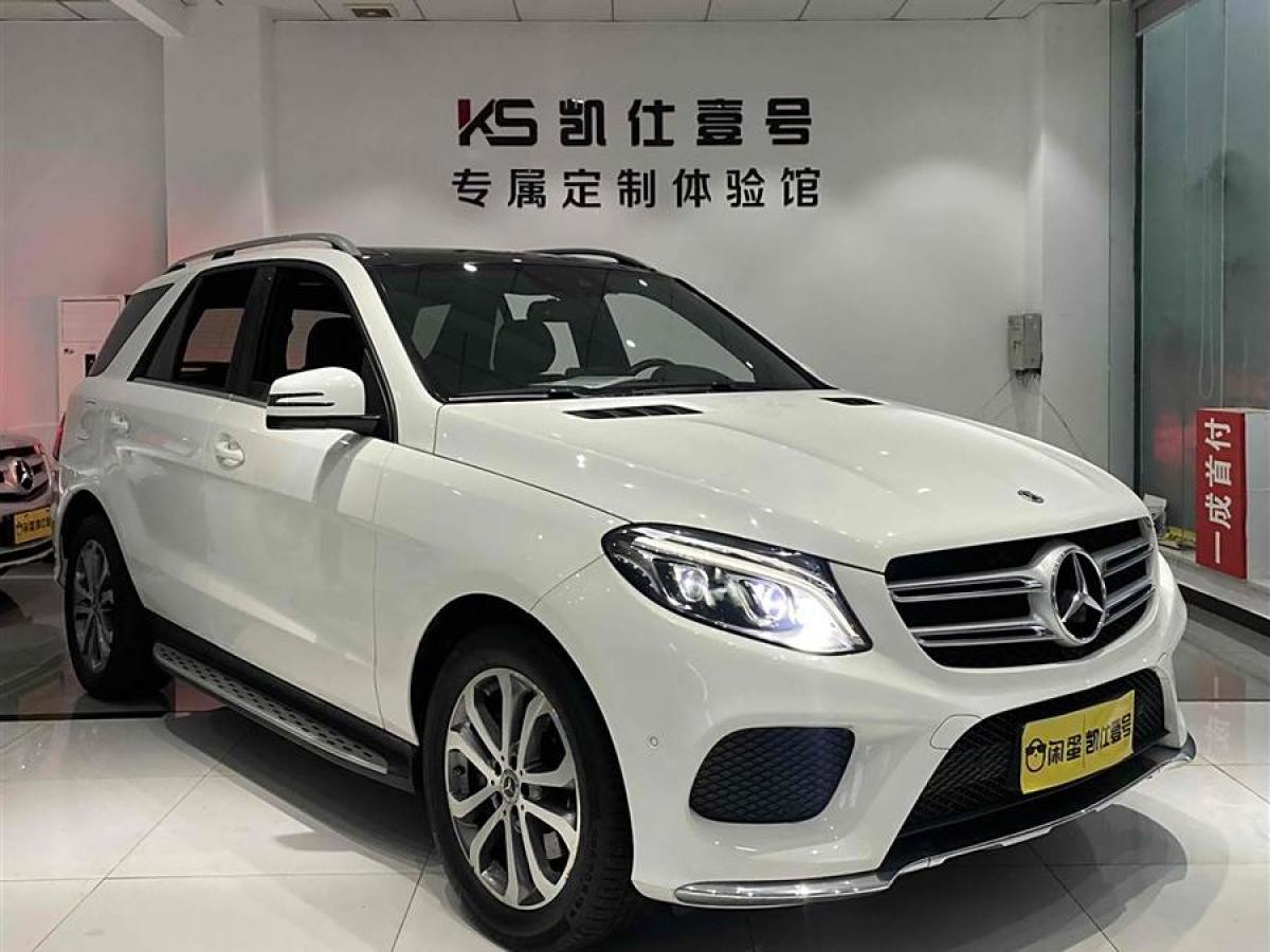 奔馳 奔馳GLE  2017款 GLE 320 4MATIC 豪華型圖片