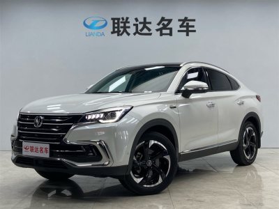 cs85 coupe圖片 長安 2.0t 動版 國vi