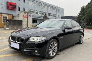 寶馬5系 寶馬 528Li xDrive領(lǐng)先型