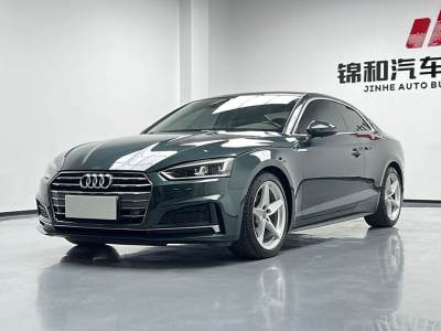 2019年4月 奧迪 奧迪A5(進(jìn)口) Coupe 40 TFSI 時(shí)尚型圖片