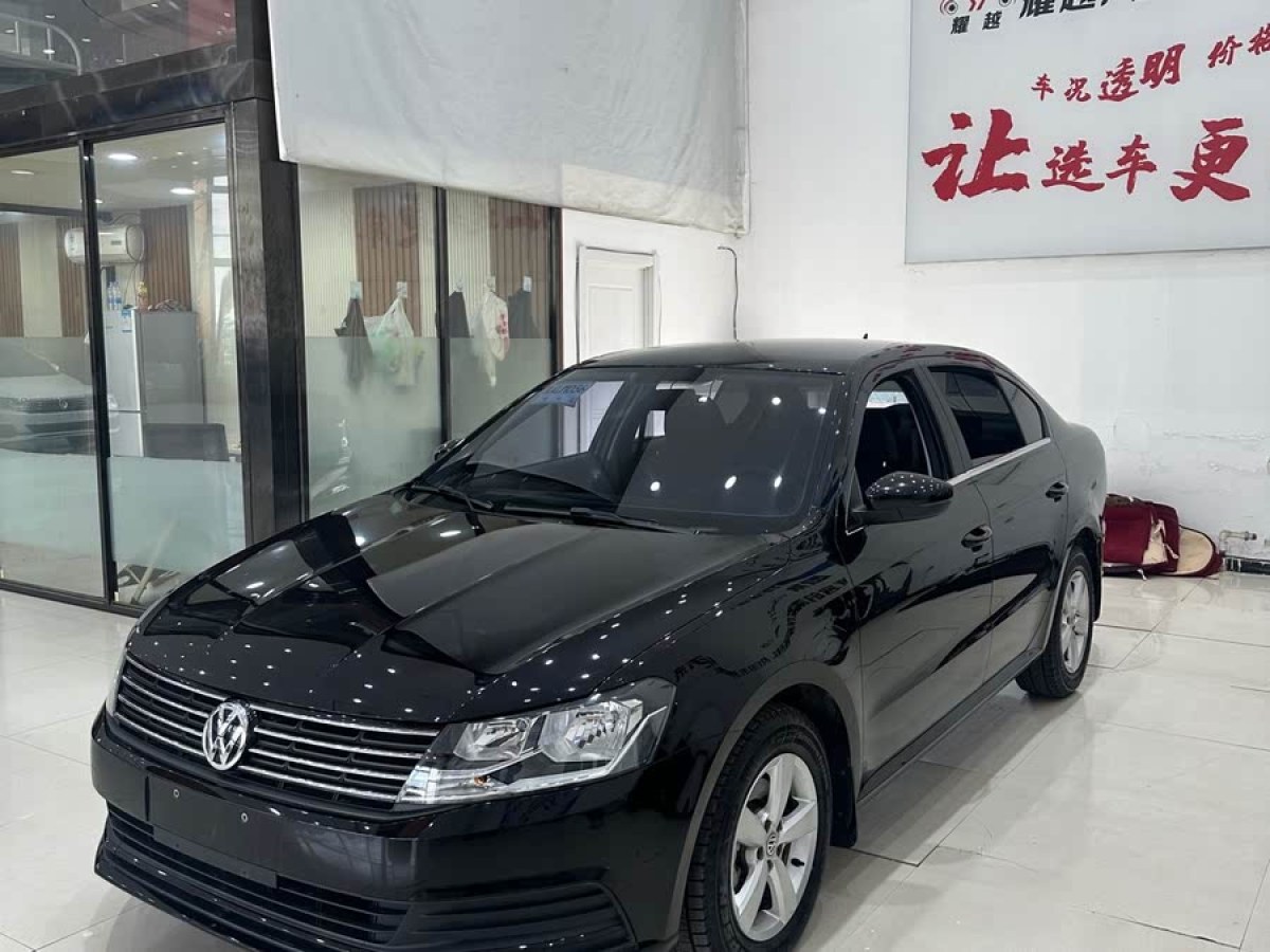 大眾 朗逸  2015款 1.6L 自動(dòng)風(fēng)尚版圖片