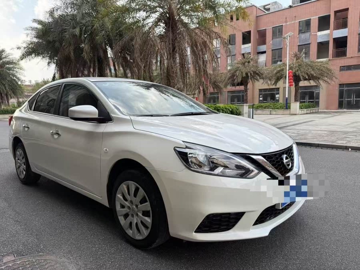 日產(chǎn) 軒逸  2021款 經(jīng)典 1.6XE CVT舒適版圖片