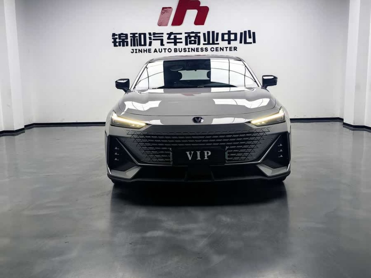 長安 長安UNI-V 智電iDD  2023款 智電iDD 1.5T 113km智酷型圖片