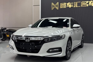 雅閣 本田  銳?混動 2.0L 銳領(lǐng)版 國VI