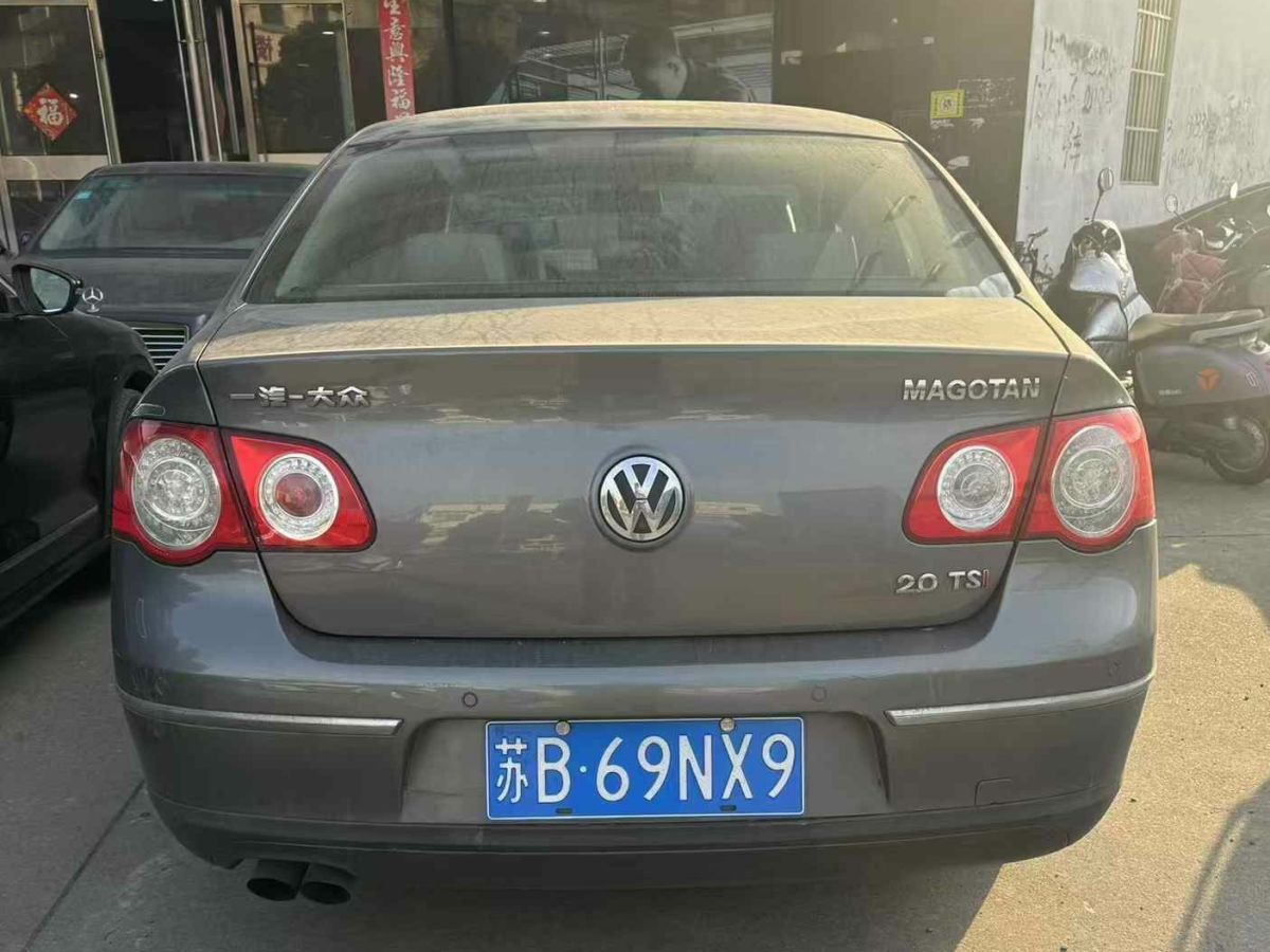 大眾 邁騰  2009款 1.8TSI DSG技術(shù)型圖片