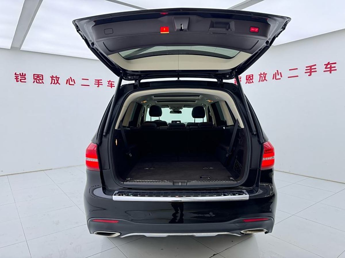 奔馳 奔馳GLS  2016款 GLS 400 4MATIC動感型圖片