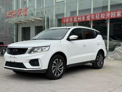 2020年9月 吉利 远景SUV 1.4T CVT尊贵型图片