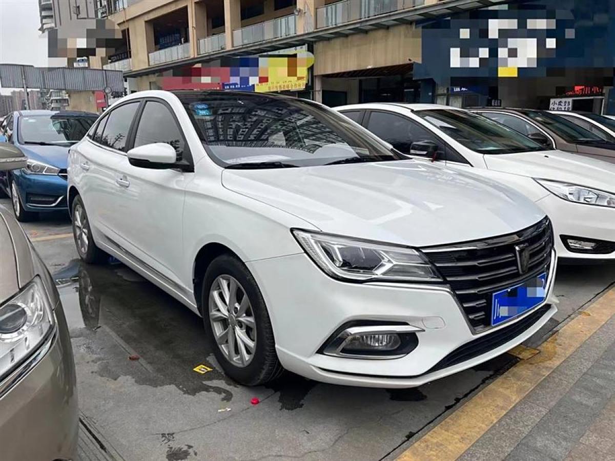 榮威 i5  2020款 1.5L 自動4G互聯(lián)領(lǐng)豪版圖片