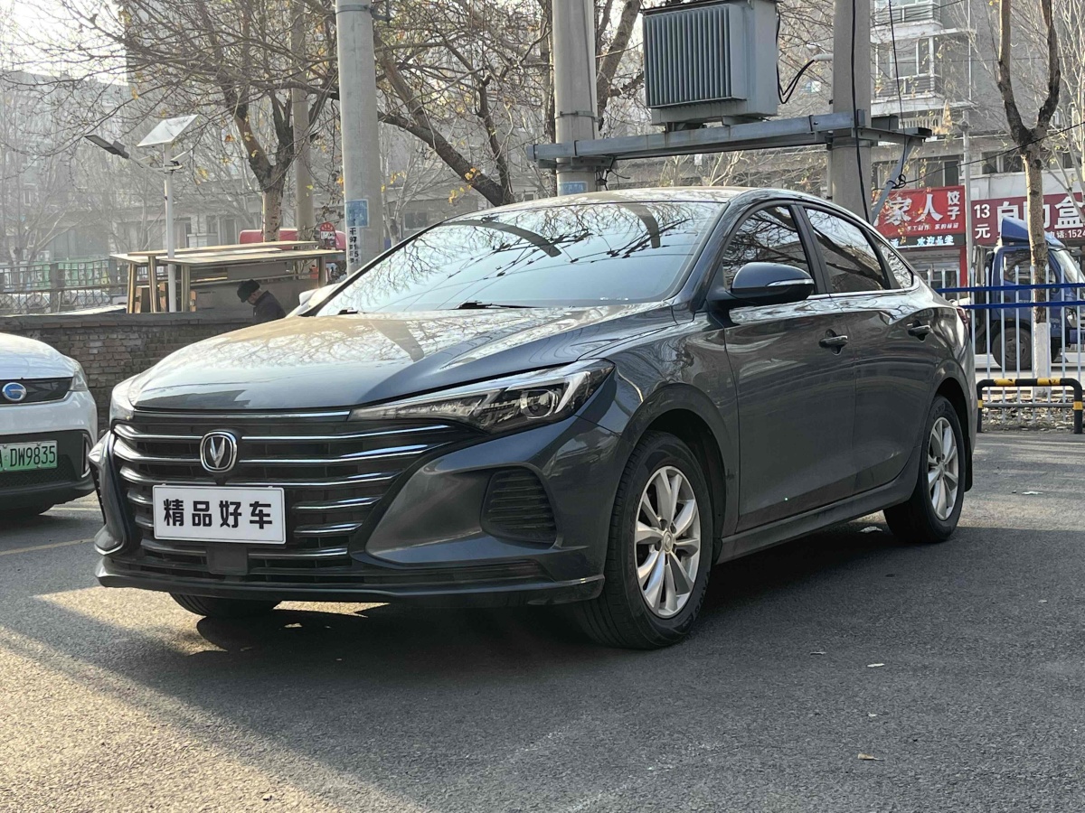 長安 逸動(dòng)  2022款 PLUS 1.6L GDI CVT精英型圖片