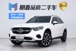 奔馳GLC 奔馳 GLC 260 L 4MATIC 動(dòng)感型 5座