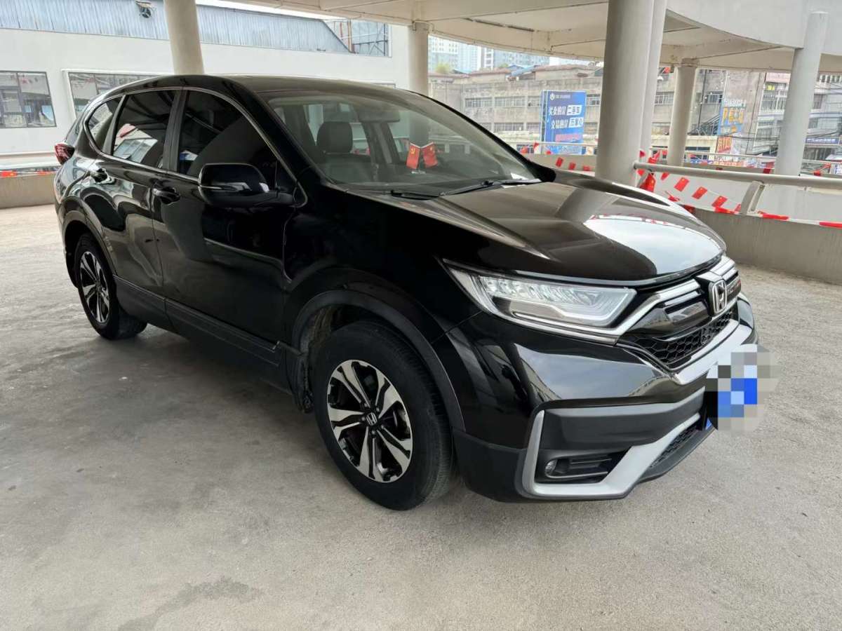 2021年6月本田 CR-V  2020款 240TURBO CVT兩驅(qū)舒適版