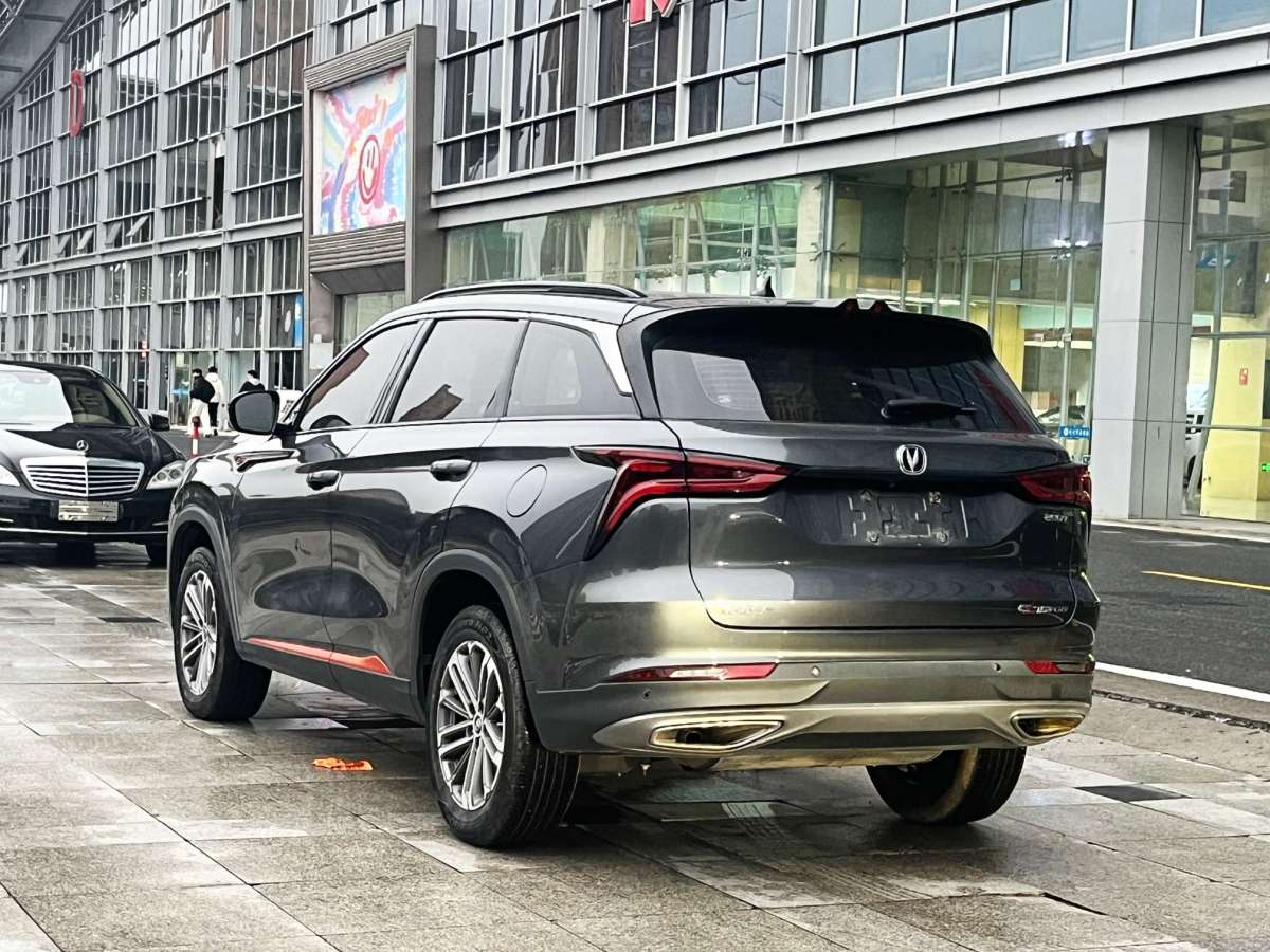 長(zhǎng)安 CS75 PLUS  2021款 1.5T 自動(dòng)精英型圖片