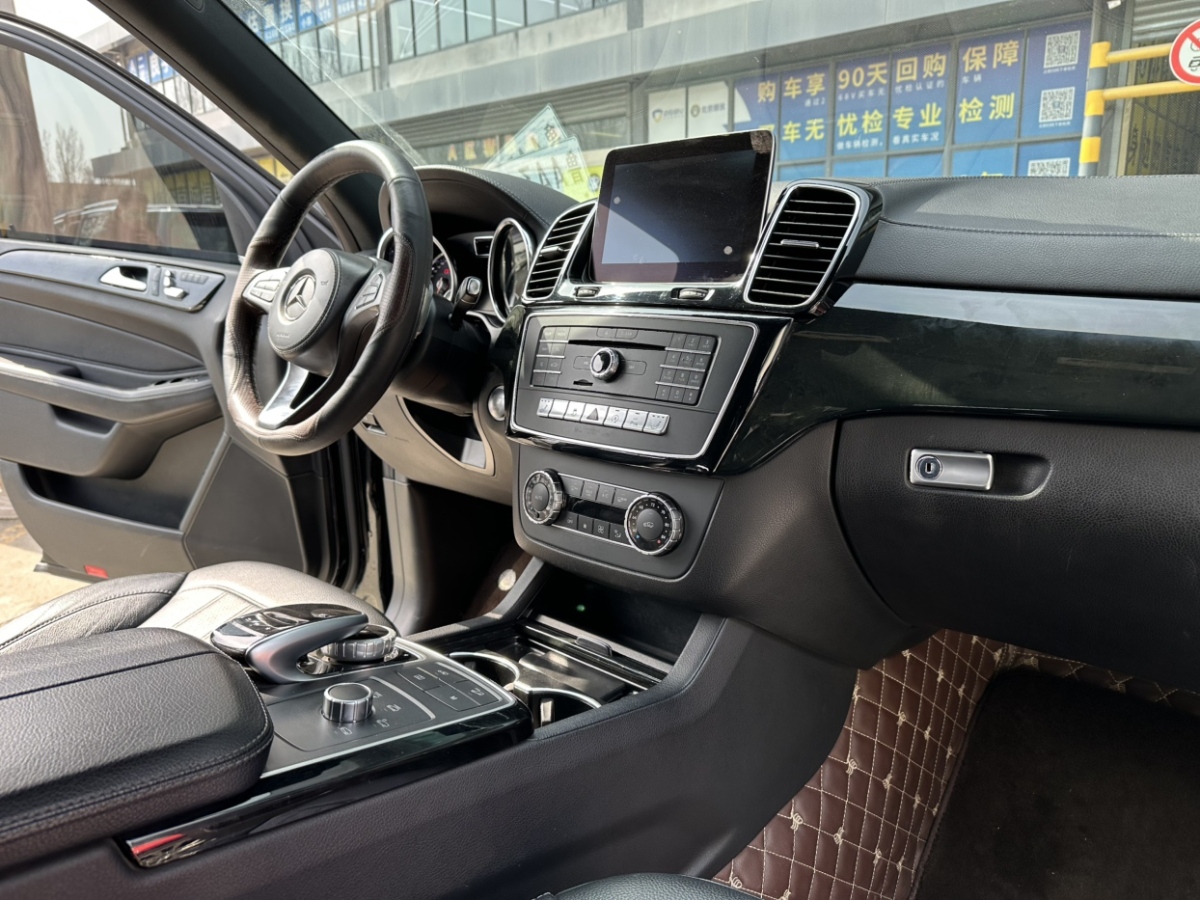 奔馳 奔馳GLS  2018款 GLS450 4MATIC 3.0T 美規(guī)版圖片