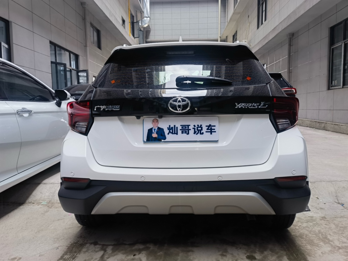 豐田 YARiS L 致炫  2022款 致炫X 1.5L CVT尊貴版圖片