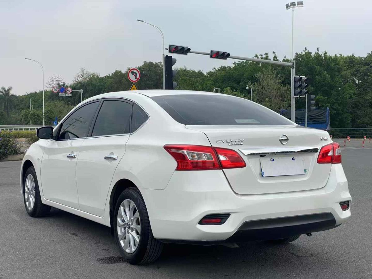 日產(chǎn) 軒逸  2019款  經(jīng)典 1.6XE CVT舒適版圖片