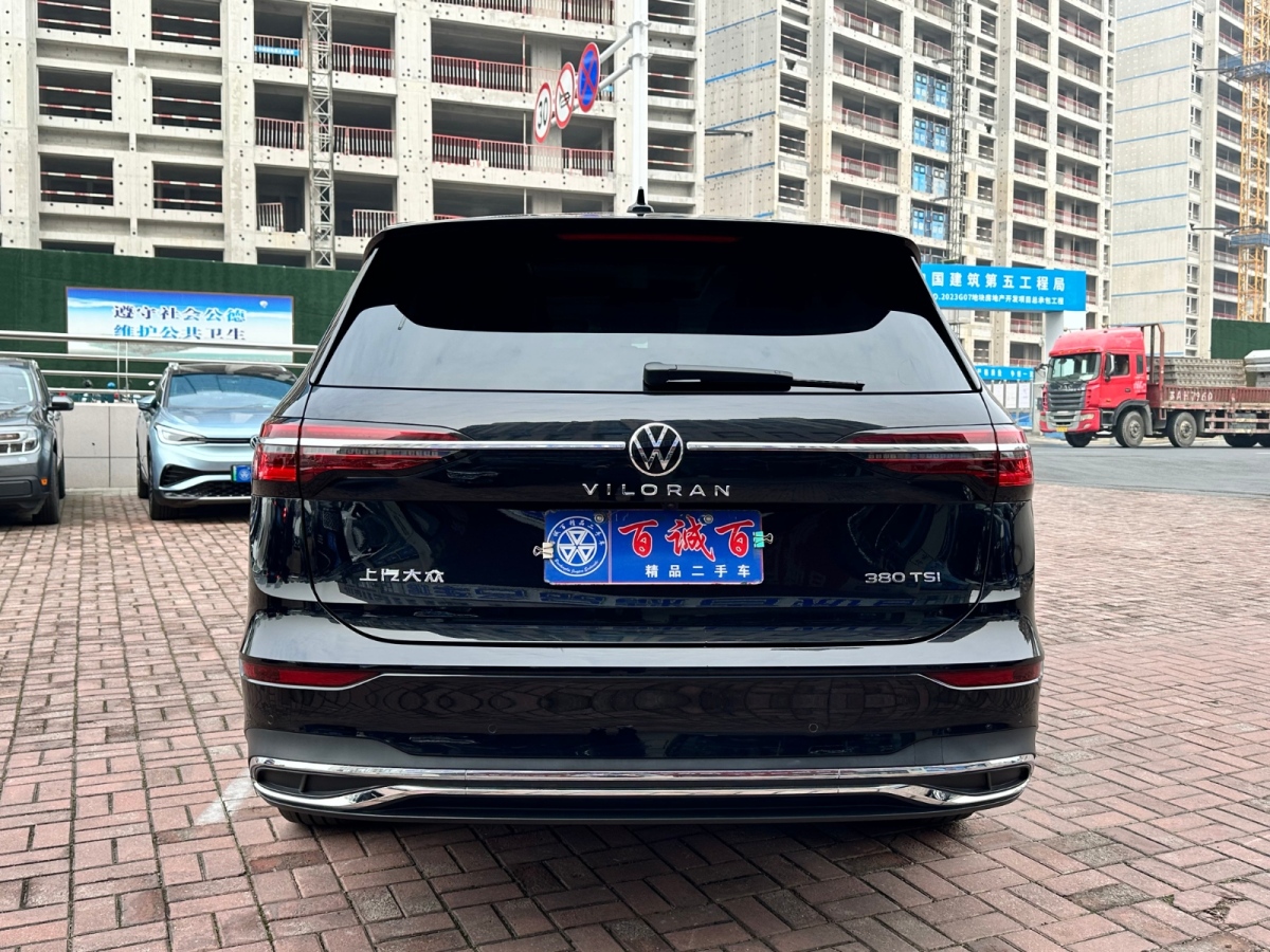 大眾 威然  2022款 380TSI 尊馳版圖片