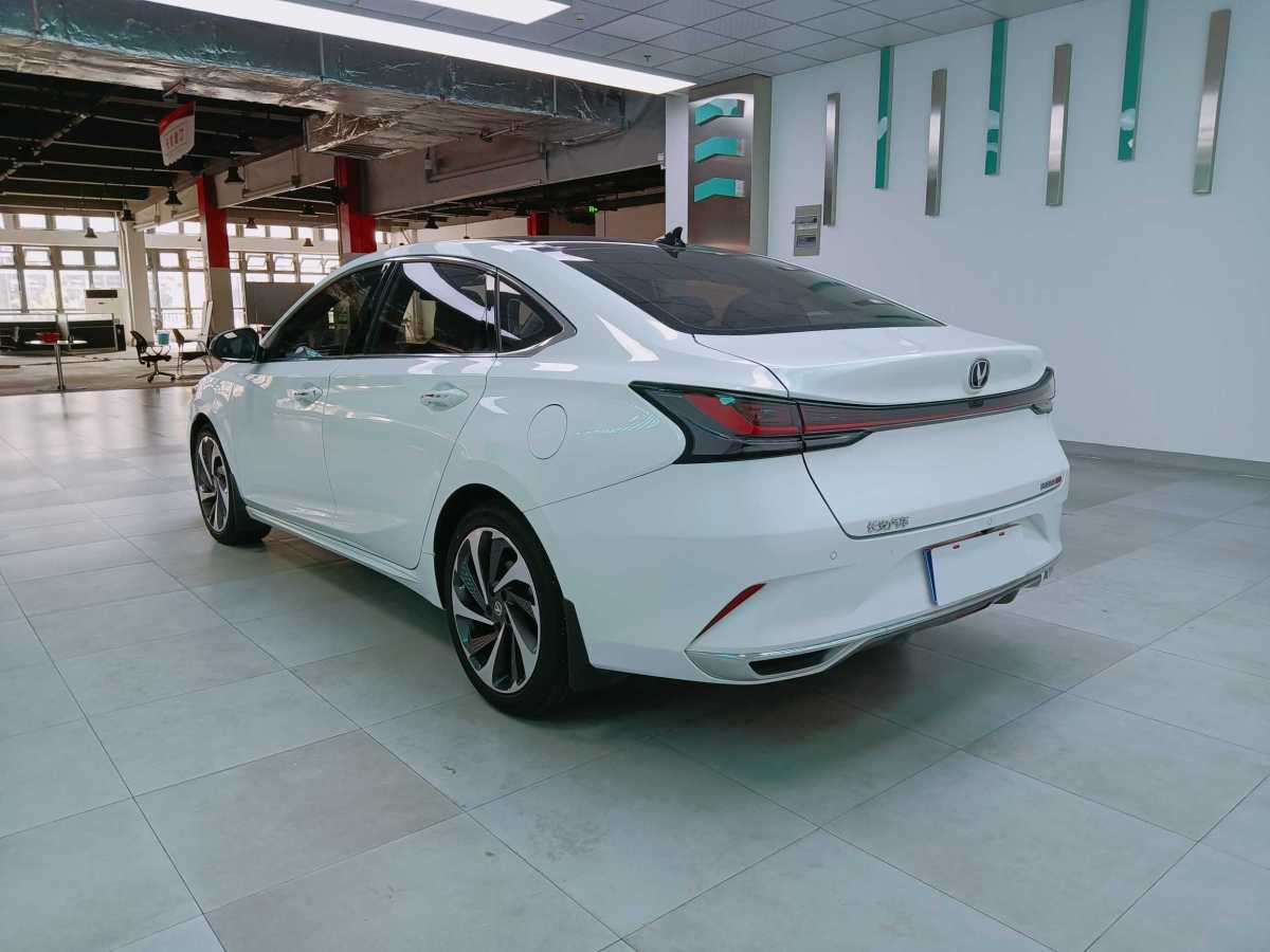 長(zhǎng)安 銳程PLUS  2023款 1.5T DCT領(lǐng)航型圖片