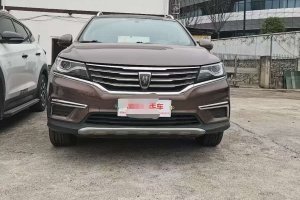 RX5 榮威 20T 兩驅(qū)自動旗艦版