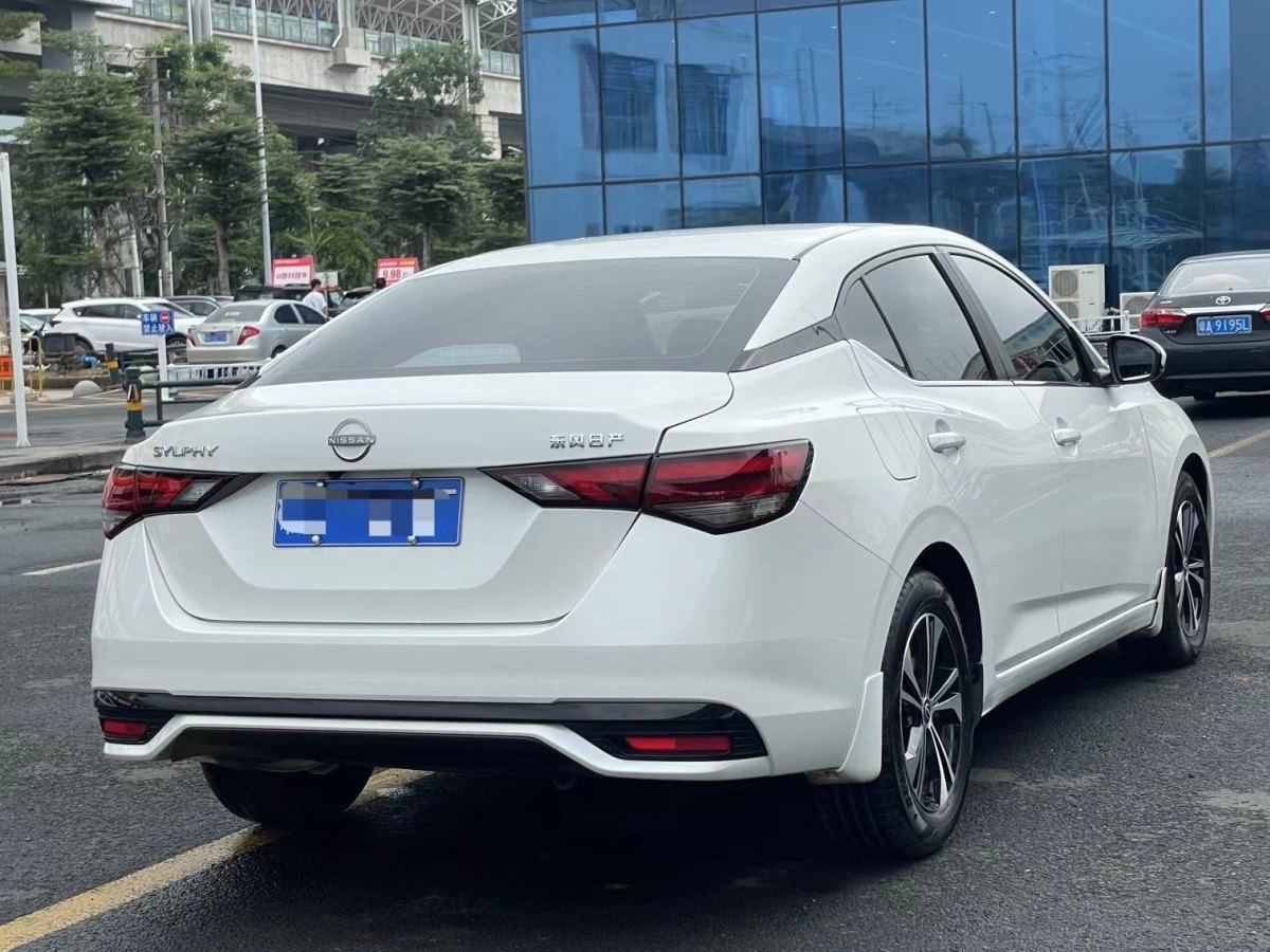 日產(chǎn) 軒逸  2023款 改款 1.6L CVT悅享版圖片