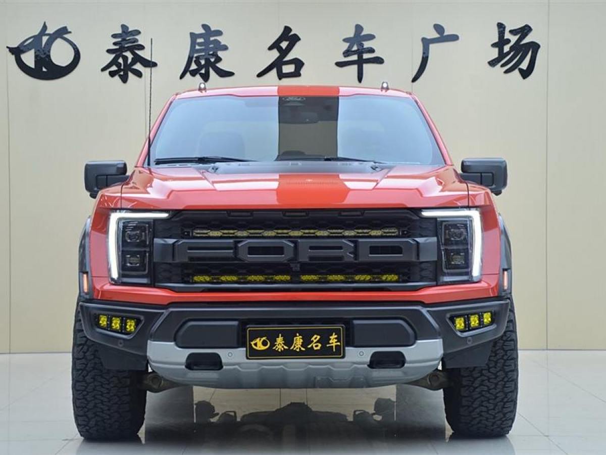 福特 F-150  2023款 3.5T 猛禽圖片