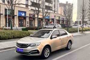 遠(yuǎn)景 吉利 1.5L 手動幸福版