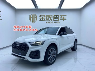 2024年5月 奧迪 奧迪Q5L 40 TFSI 豪華動(dòng)感型圖片