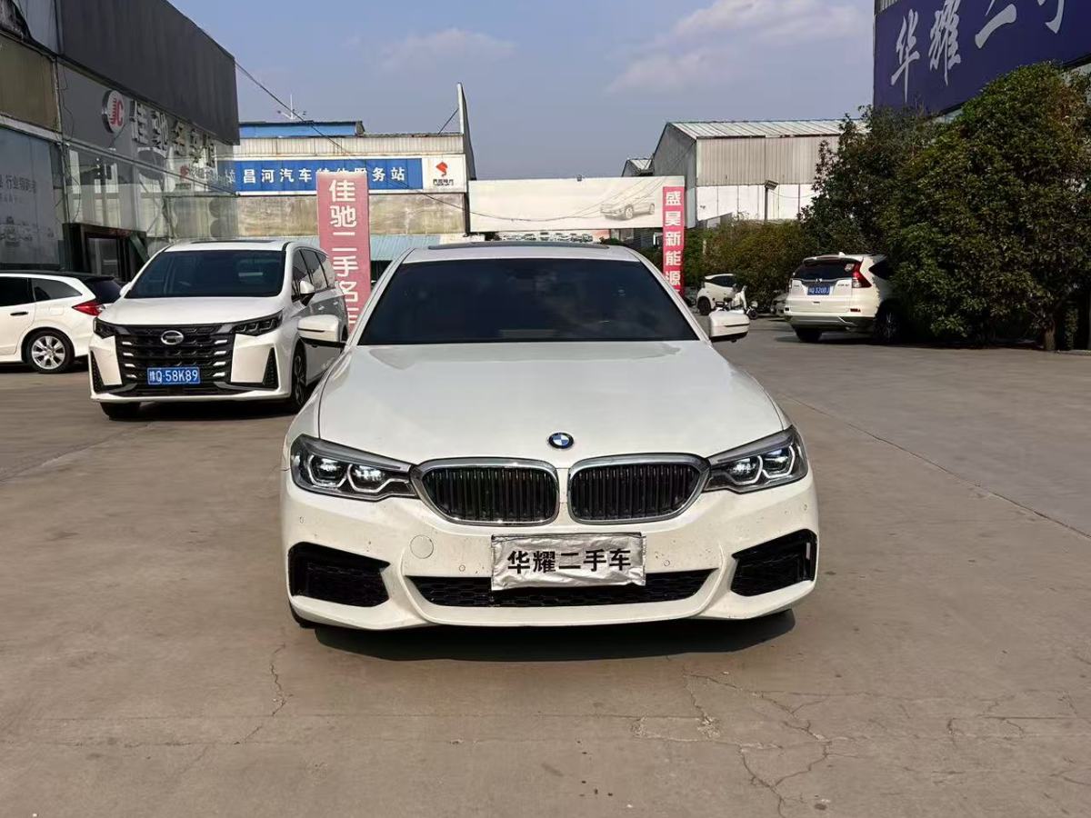 寶馬 寶馬5系  2020款 530Li 領(lǐng)先型 M運動套裝圖片