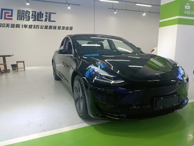 2021年1月 特斯拉 Model Y 改款 標準續(xù)航后驅(qū)升級版圖片