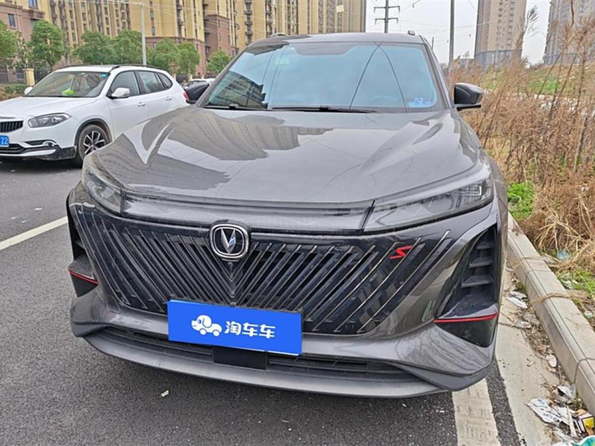 長安 CS75 PLUS  2022款 第二代 1.5T 自動尊貴型圖片