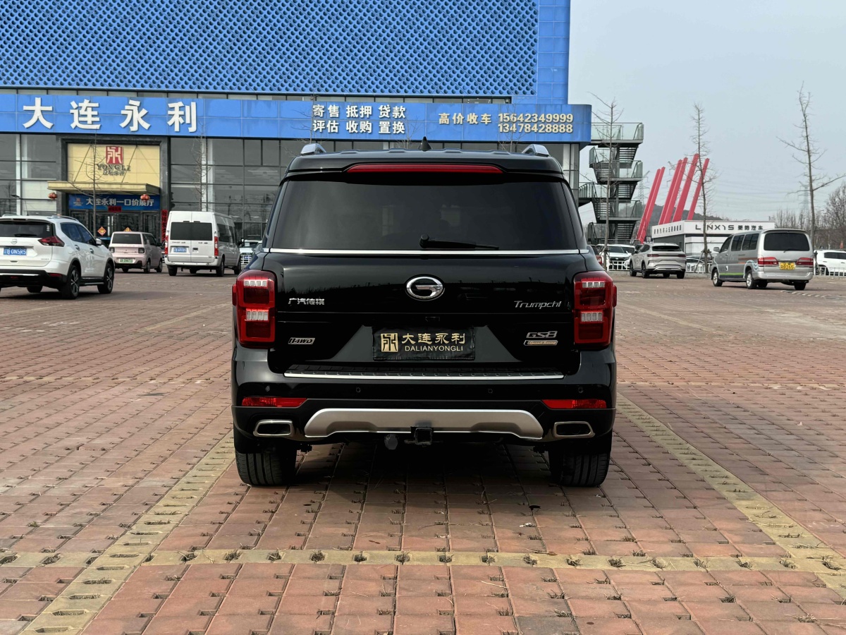 廣汽傳祺 GS8  2017款 320T 四驅(qū)豪華智聯(lián)版圖片