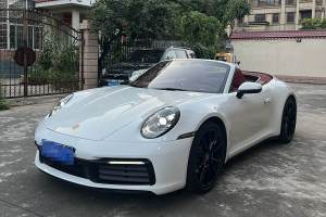 911 保時捷 Carrera Cabriolet 3.0T