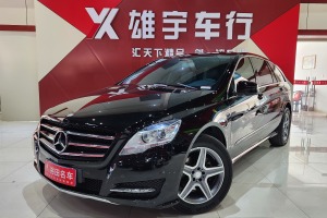 奔驰R级 奔驰 R 320 4MATIC 豪华型