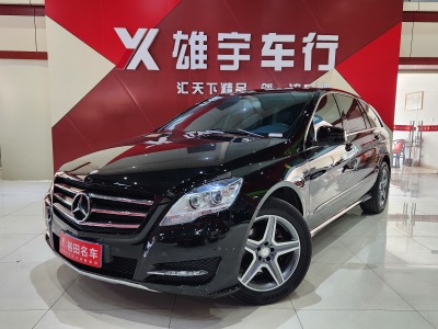 2016年7月 奔馳 奔馳R級(進口) R 320 4MATIC 豪華型圖片