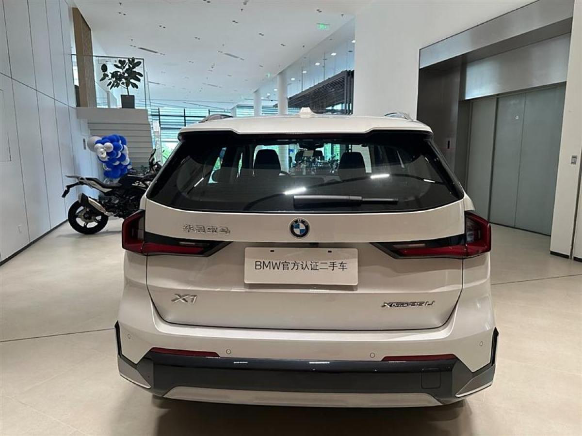 寶馬 寶馬X1  2023款 xDrive25Li X設(shè)計套裝圖片